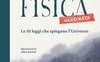 Taccuino di fisica illustrata. Le 10 leggi che spiegano l'Universo