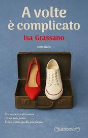 A volte è complicato