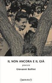 Il non ancora e il già
