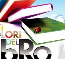 Tutti i colori del libro: dal 19 al 22 giugno a Frosinone. Parte la prima edizione del festival 