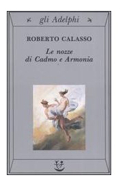 Le nozze di Cadmo e Armonia