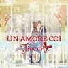 Un amore coi fiocchi