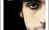 Syd Barrett. Un pensiero irregolare
