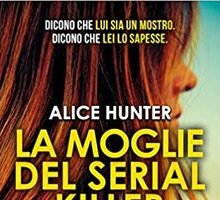 La moglie del serial killer