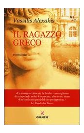 Il ragazzo greco