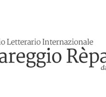 Premio Viareggio Répaci 2019: i candidati che vorrei vedere vincitori