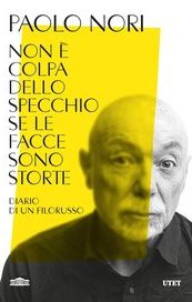 Non è colpa dello specchio se le facce sono storte