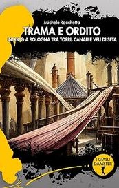 Trama e ordito