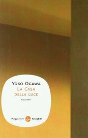 La casa della luce