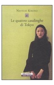 Le quattro casalinghe di Tokyo