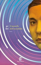 Il mantello dell'invisibilità