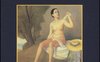 La giostra degli scambi