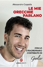 Le mie orecchie parlano