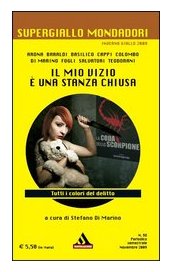 La casa dagli specchi rotti: un racconto