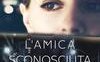 L'amica sconosciuta
