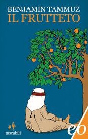 Il frutteto