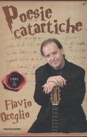 Poesie catartiche