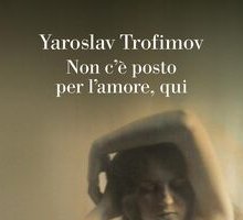 Non c'è posto per l'amore, qui