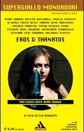 Eros & thanatos