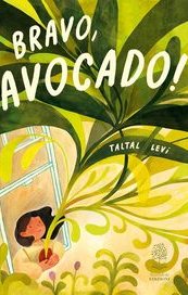 Bravo, Avocado