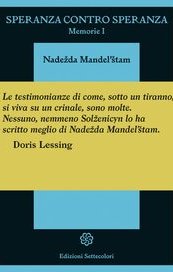 Speranza contro Speranza
