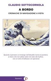 A bordo. Cronache di navigazione a vista