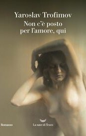Non c'è posto per l'amore, qui