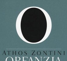 Orfanzia