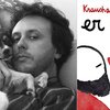 Emanuele Kraushaar racconta Er cane: da Facebook a un libro illustrato