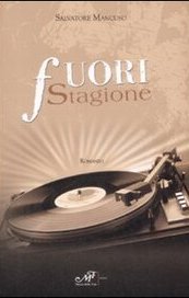 Fuori stagione