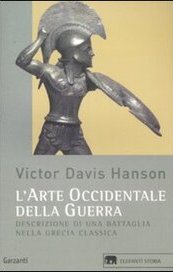 L'arte della guerra occidentale