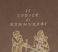 Il Codice di Hammurabi