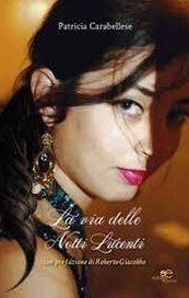 La via delle notti lucenti