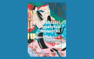 Le trentasei poetesse immortali