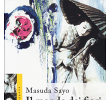 Il mondo dei fiori e dei salici. Autobiografia di una geisha