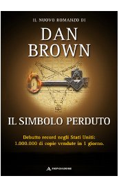 Il simbolo perduto