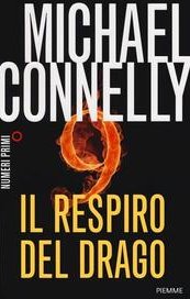Il respiro del drago