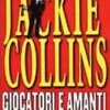 Giocatori e amanti
