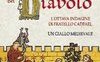 Il novizio del diavolo