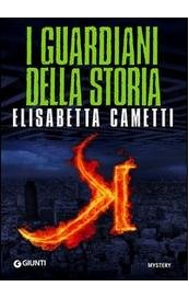 I Guardiani della storia