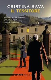 Il Tessitore