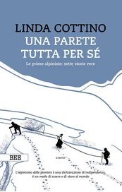 Una parete tutta per sé