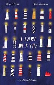 I fari di Kiyv