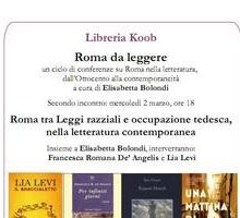Roma tra Leggi razziali e occupazione tedesca, nella letteratura contemporanea: conferenza oggi a Roma