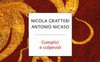 Complici e colpevoli