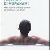 I segreti di Murakami