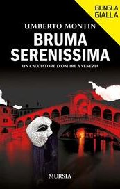 Bruma serenissima