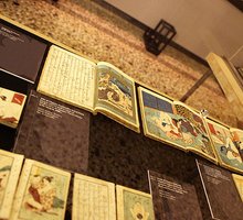 Romanzi erotici: il nuovo tabù? Criticarli