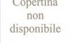 Il peccato di Guenda