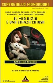 Il mio vizio è una stanza chiusa